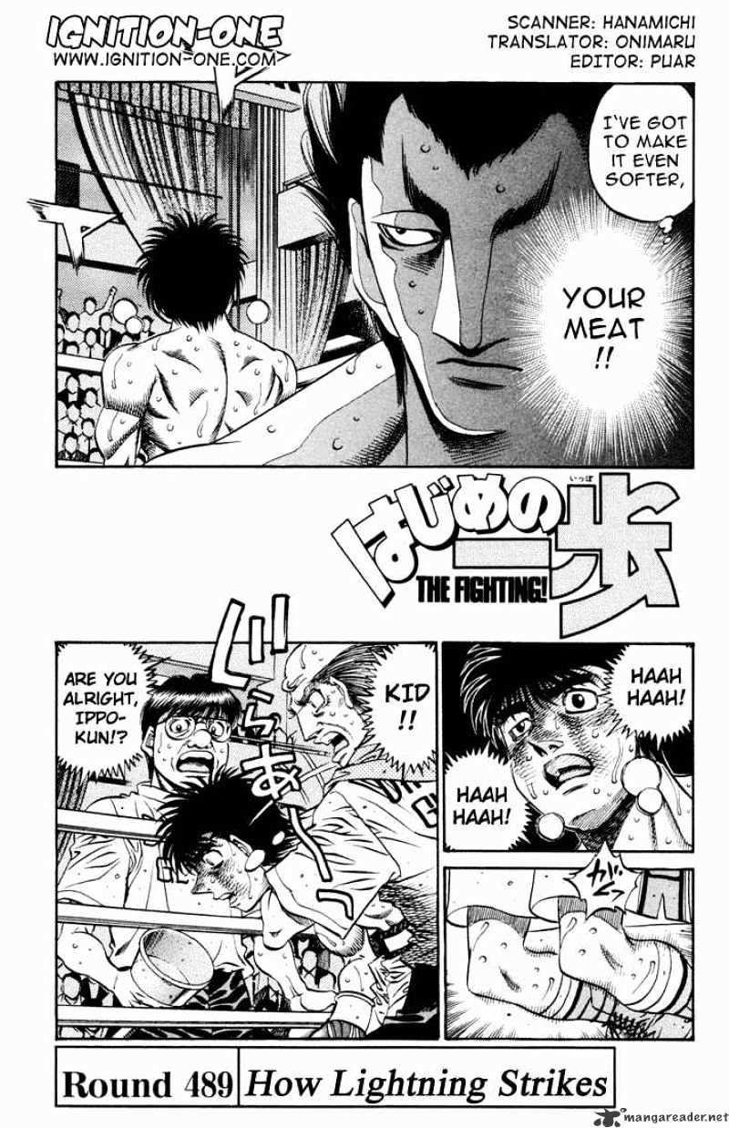 Hajime no Ippo: Fighting Spirit, Chapter 489 image 01